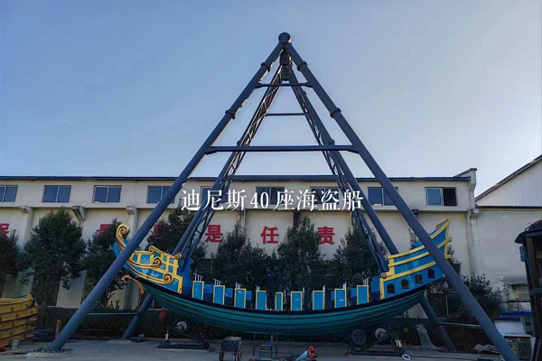 Dinis 40-seater Large Pirate Ship Amusement Ride in Stock